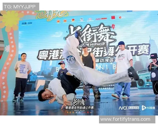 赛后复盘：西安街舞队与北京街舞队速度对决的精彩瞬间与战术分析